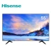 Màn hình phẳng thông minh 4K HD Hisense / Hisense H55E3A 55 inch màn hình phẳng LCD TV 50 tivi siêu phẳng TV