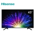 Hisense 43 inch led màn hình phẳng Blu-ray HD TV LCD đặt TV màu 32 40 42 HZ43E30D