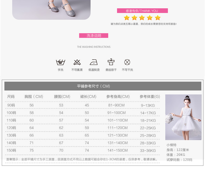 Lilan Duo hoa cô gái ăn mặc catwalk trang phục cô gái fluffy công chúa váy trailing trẻ em piano hiệu suất quần áo - Váy trẻ em váy trẻ em 11 tuổi
