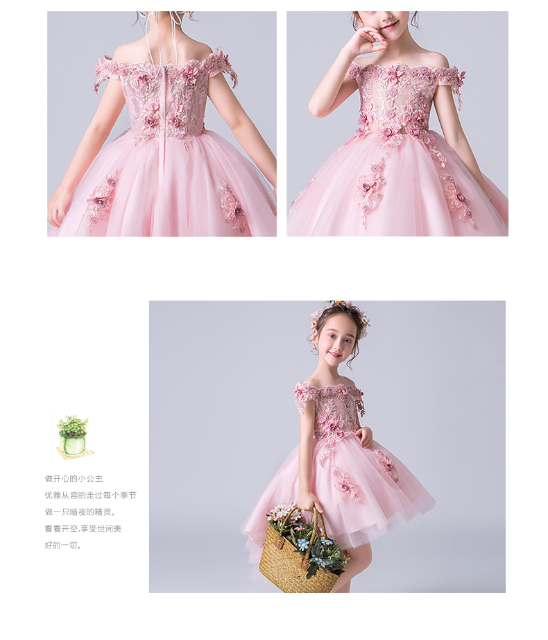 Cô gái màu hồng công chúa váy hoa cô gái fluffy sợi từ vai váy buổi tối đám cưới trẻ em sân khấu trang phục mùa hè - Váy trẻ em cửa hàng quần áo trẻ em