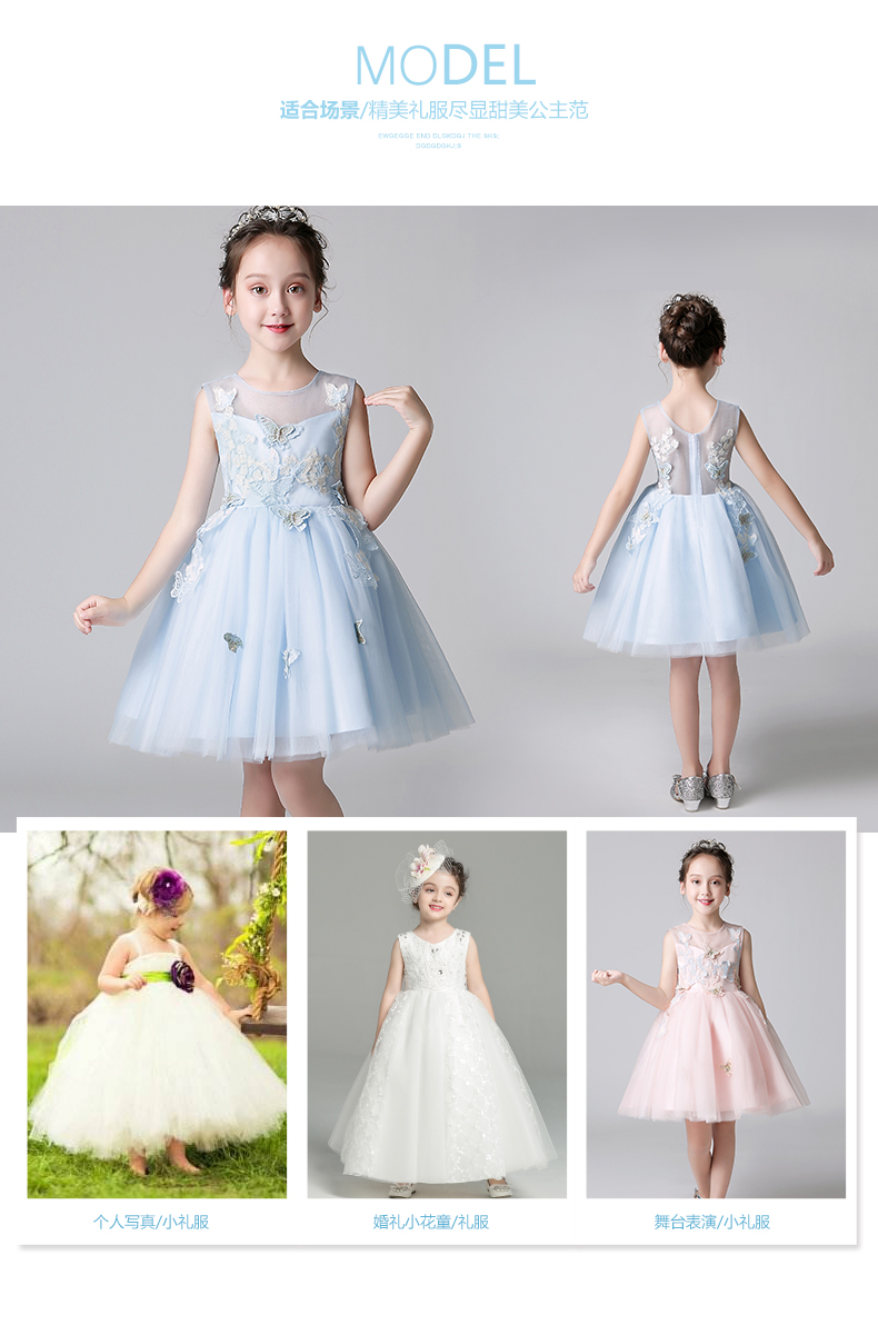 Lilan Duo cô gái fluffy công chúa váy hoa cô gái váy cưới màu hồng trẻ em màu xanh trang phục mùa hè phong cách mới váy đi tiệc trẻ em đẹp