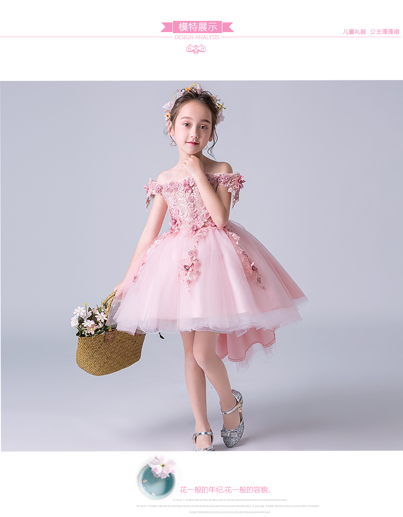 Cô gái màu hồng công chúa váy hoa cô gái fluffy sợi từ vai váy buổi tối đám cưới trẻ em sân khấu trang phục mùa hè - Váy trẻ em cửa hàng quần áo trẻ em