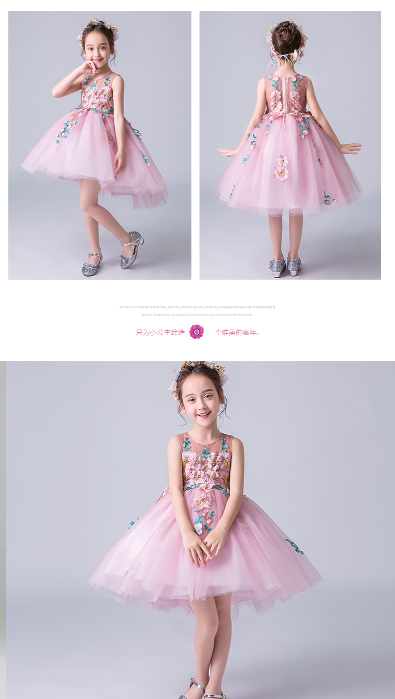 Lilan Duo hoa cô gái ăn mặc công chúa váy mùa hè cô gái mới puffy công chúa váy trẻ em màu hồng cô gái trang phục đầm thời trang đẹp cho bé gái