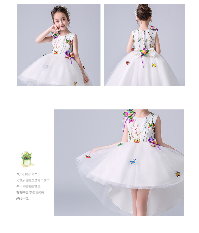 Hoa cổ tích cô gái công chúa trắng váy hoa cô gái váy trắng đám cưới trẻ em trang phục piano mùa hè mới bộ đồ vest bé trai lịch lãm