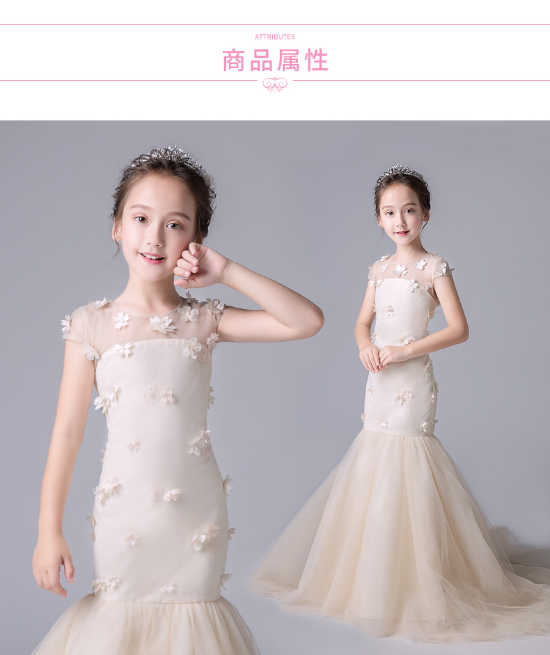 Lilando cô gái đuôi cá váy công chúa lau buổi tối trình diễn trang phục trẻ em mới người mẫu trình diễn trang phục cô gái ăn tối chân váy trẻ em 11 tuổi