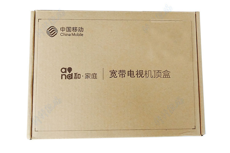 tivi màn hình cong Video kỹ thuật số Q5 ma thuật trăm hộp S905 máy trò chơi video Lakka sx05re arcade hộp ánh trăng phiên bản Giang Tô - TV tivi 43 inch giá rẻ