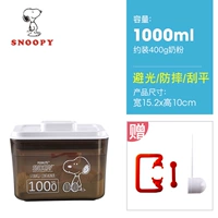 Сухое молоко, 1000 мл