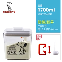 Сухое молоко, 1700 мл