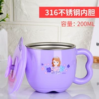 Ручка для ушей, 200 мл