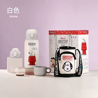 Из нержавеющей стали, белый, 600 мл