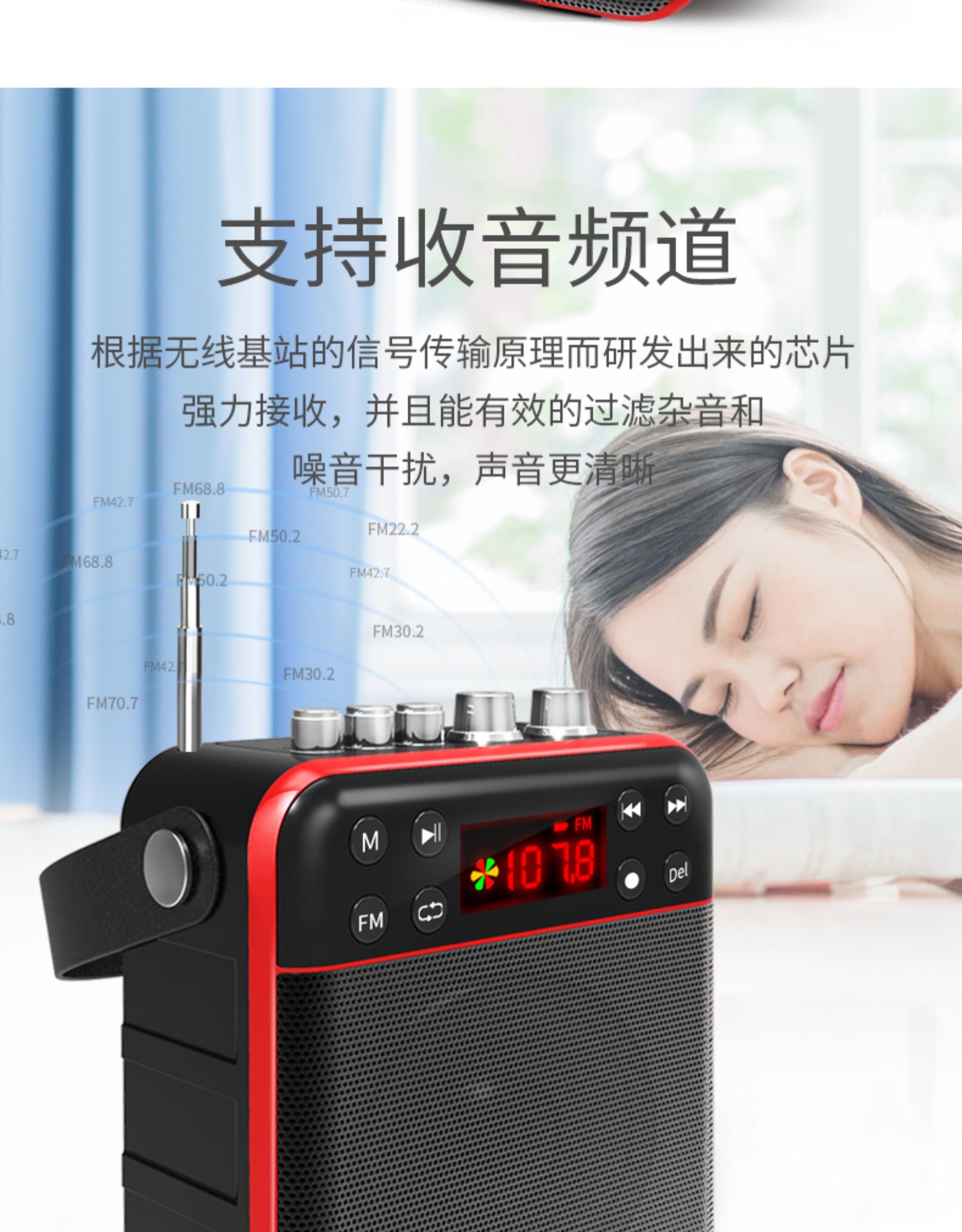 Đài phát thanh SAST / SAST K29 cũ sạc di động cũ loa mới mini MP3 máy nghe nhạc âm thanh nghe truyện kể chuyện Walkman U đĩa loa siêu trầm bài hát thiếu nhi - Máy nghe nhạc mp3 	máy nghe nhạc mp3 bluetooth ruizu d15	