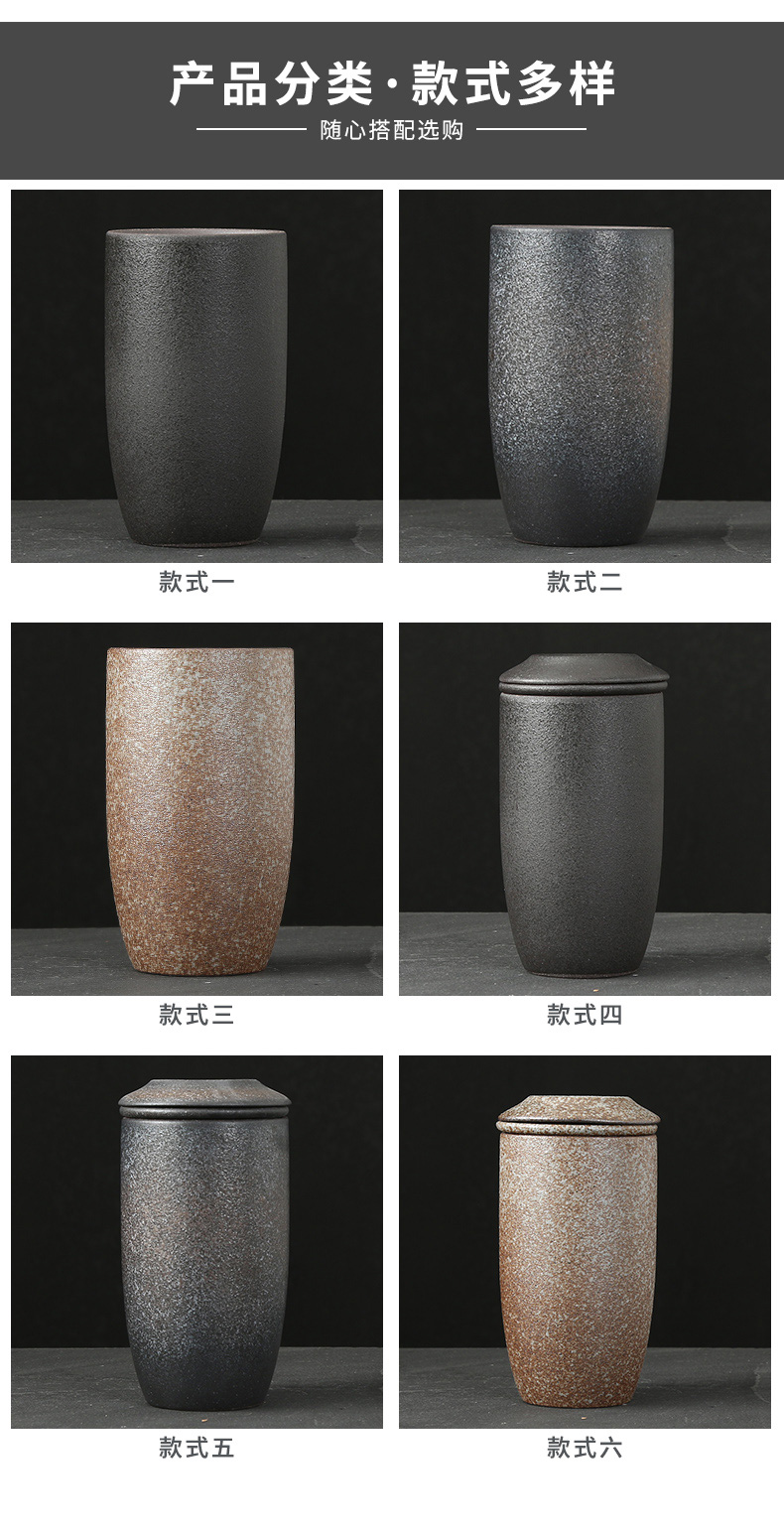 Japanese coarse pottery with cover filter ceramic tea cup cup tea bladder office keller cup tea cup