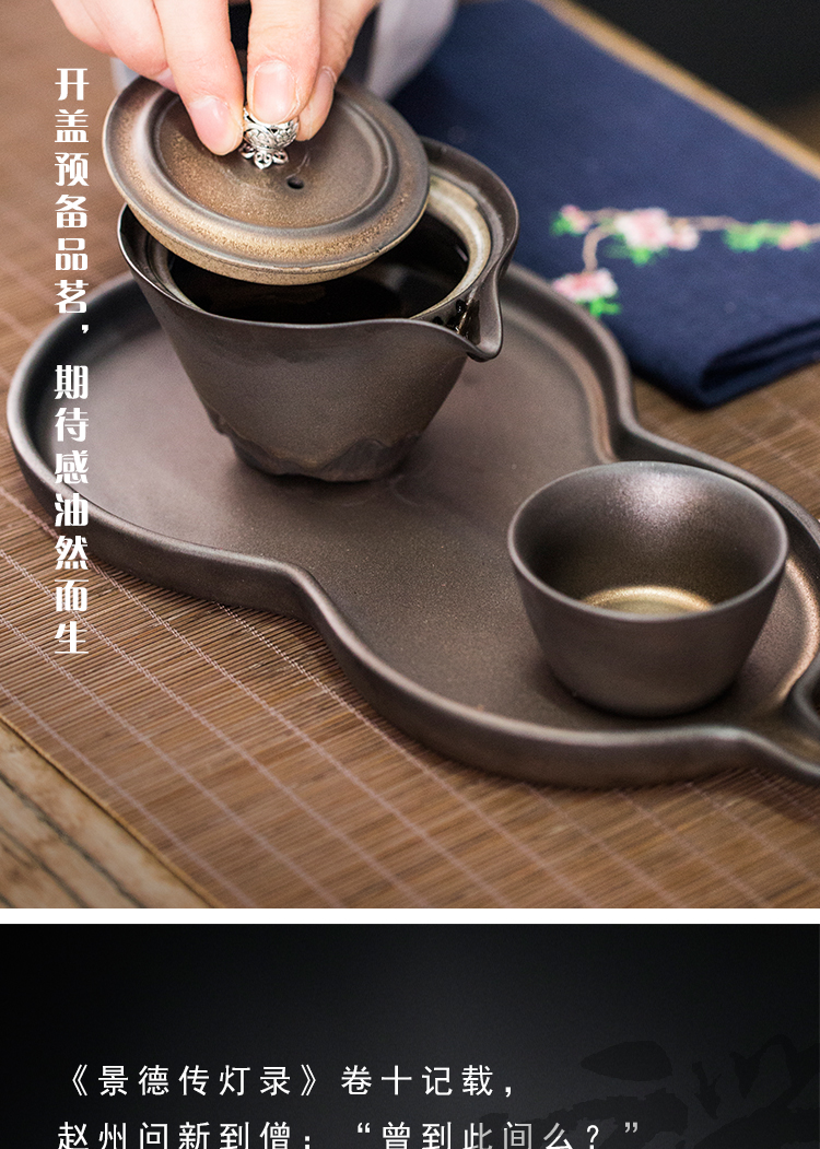 Japanese coarse pottery gourd water tea tray ceramic pot dry plate tea sea dry tea sets of kung fu tea saucer dish