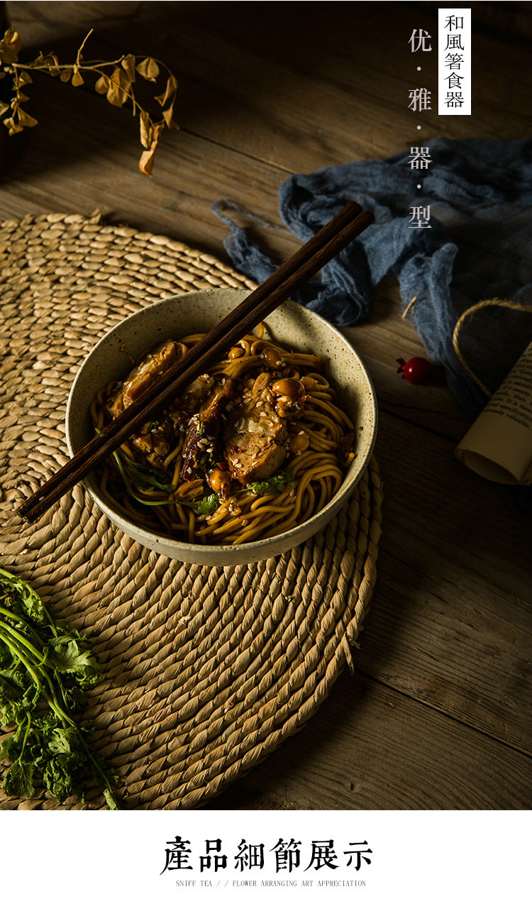 Japanese checking coarse pottery bowl do old hotel tableware ceramic bowl porringer ocean 's household rice bowls bowl of microwave