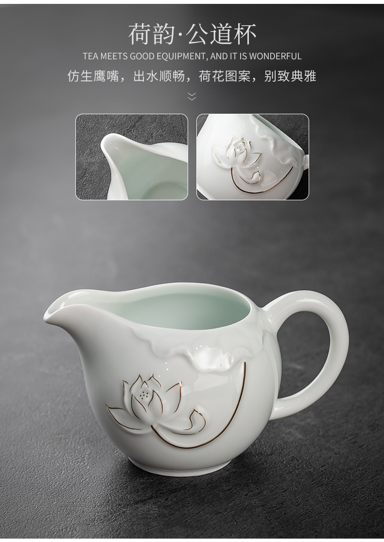The Japanese celadon fair keller see colour ribbon ceramic tea cups and a cup of tea sea restoring ancient ways points tea, upset