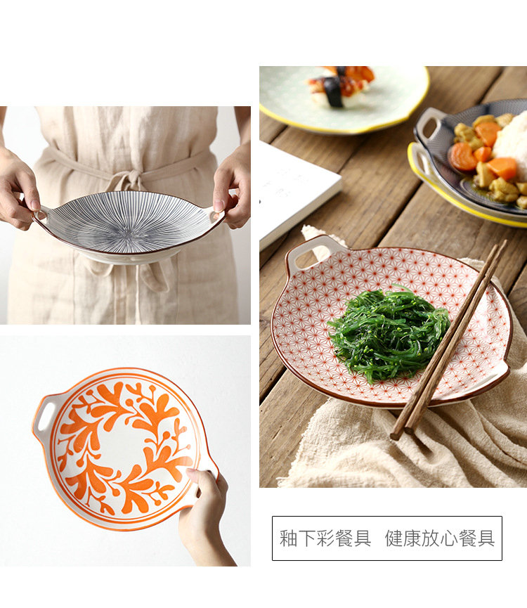 Kate Japanese ceramics ears platter fruit bowl household tableware, Japan and South Chesapeake food plate naked dinner salad bowl