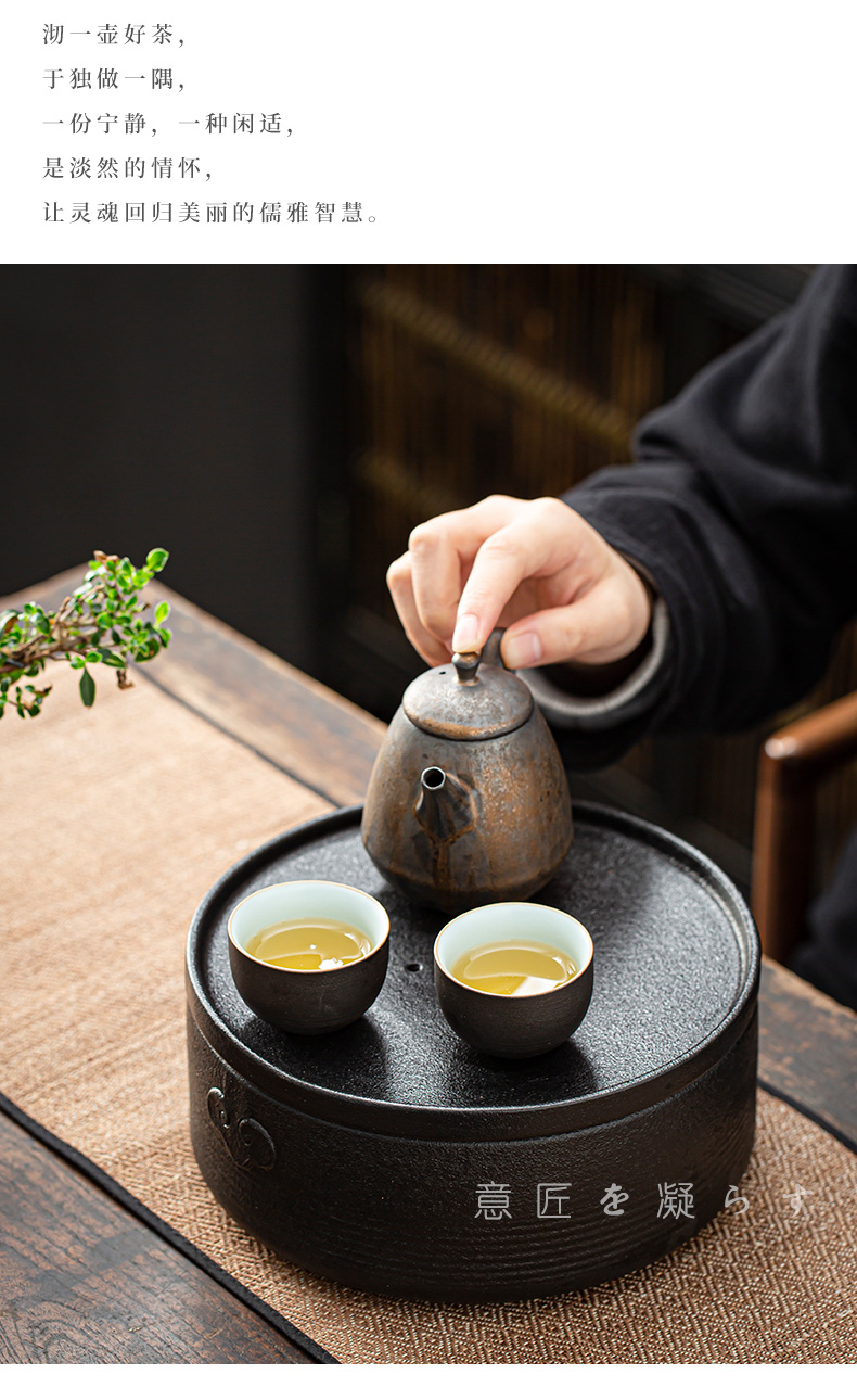 Japanese coarse TaoGan tea in hot plate household ceramic empty round tank creative small sea water dish of tea zen tea table