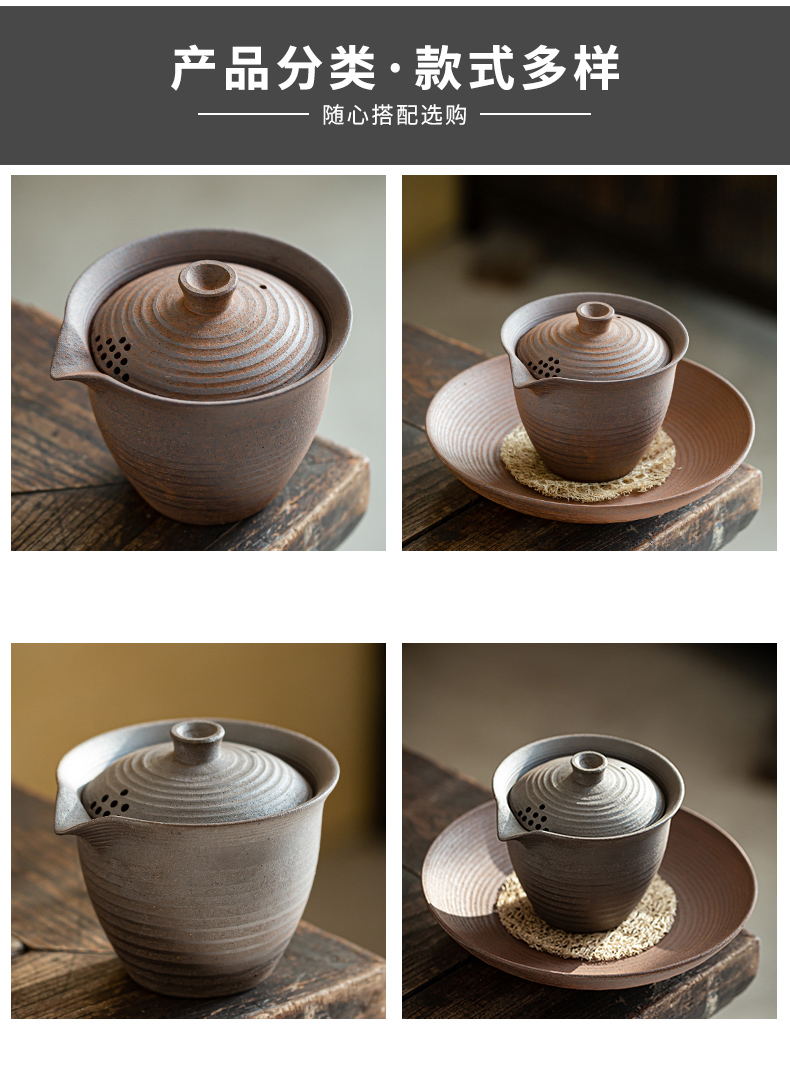 Japanese coarse TaoYan mud hand grasp pot of unglazed teapot tea bearing loofah pet pot pad kung fu tea tureen pot bearing