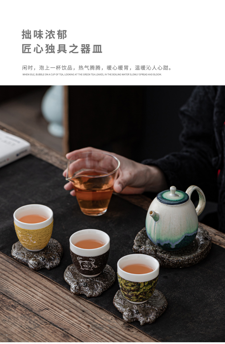 Japanese coarse pottery small plates bearing the teapot teacup pad manually retro saucer teapot kung fu tea tea accessories