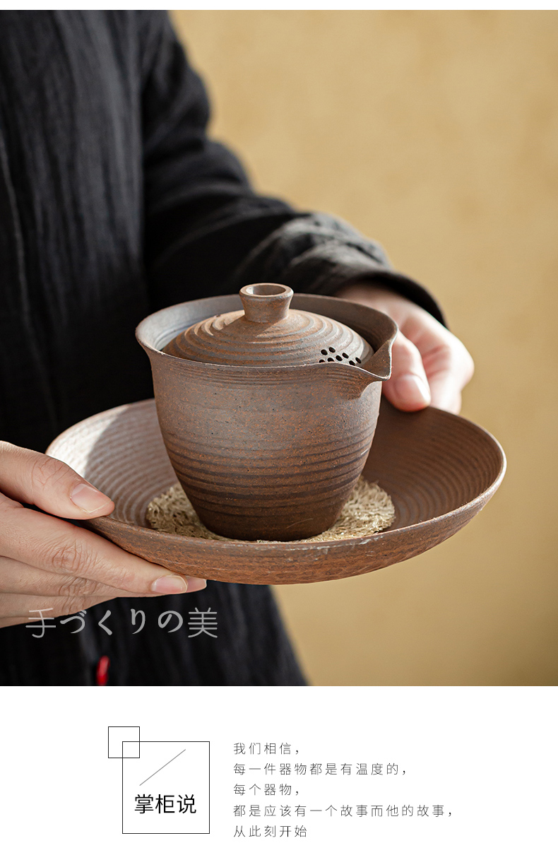 Japanese coarse TaoYan mud hand grasp pot of unglazed teapot tea bearing loofah pet pot pad kung fu tea tureen pot bearing