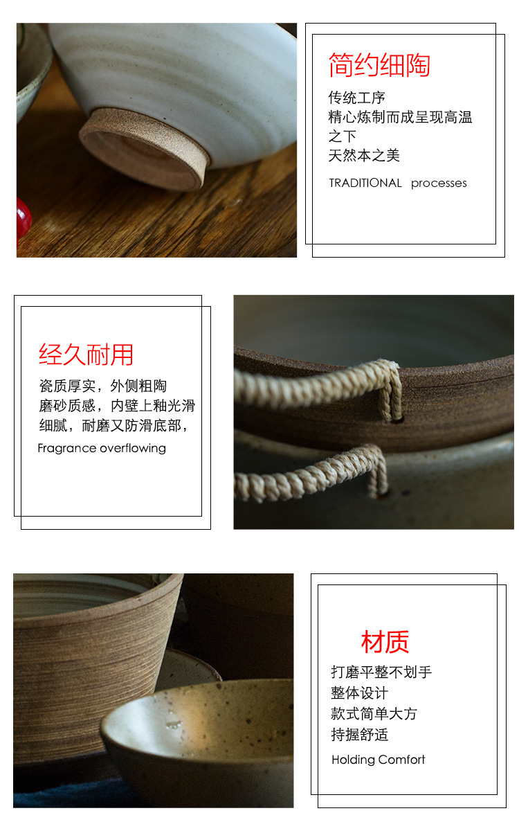 Japanese coarse pottery bowl retro ceramic bowl bowls single foolish home soup bowl dishes basin hemp rope portable tableware