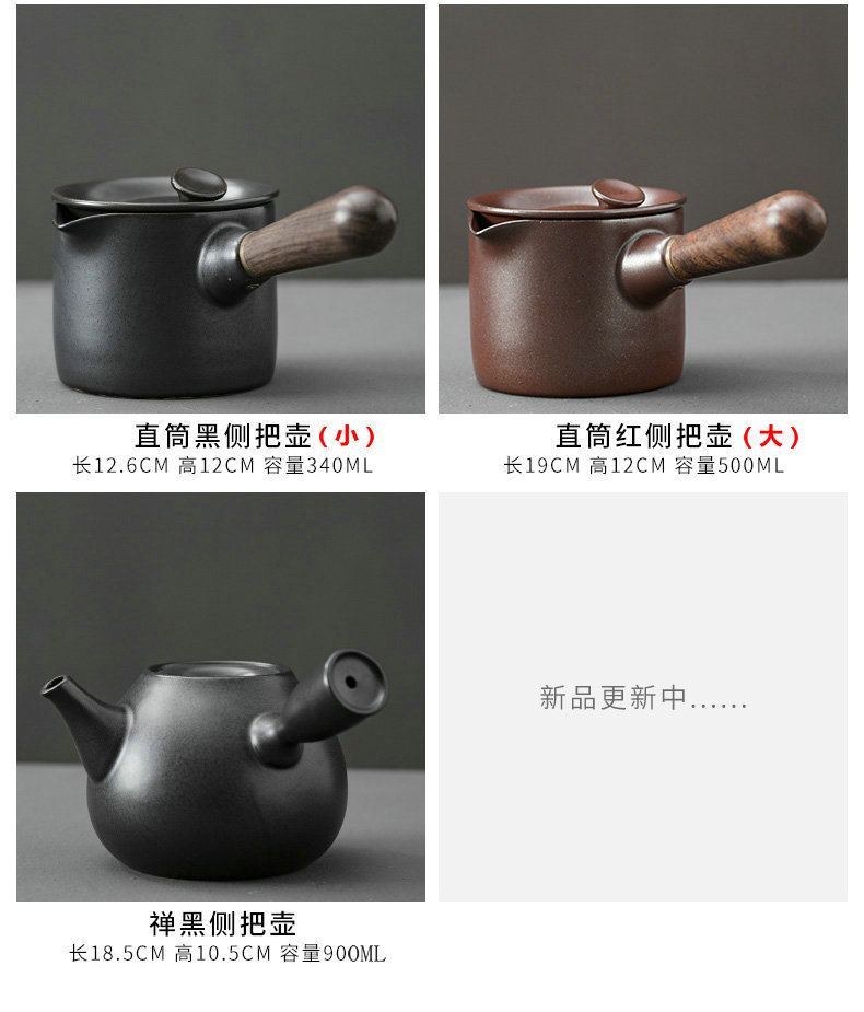 Japanese charcoal'm black pottery teapot zen side put the pot of boiled tea, the electric TaoLu who mandarin orange, white tea pu 'er large base