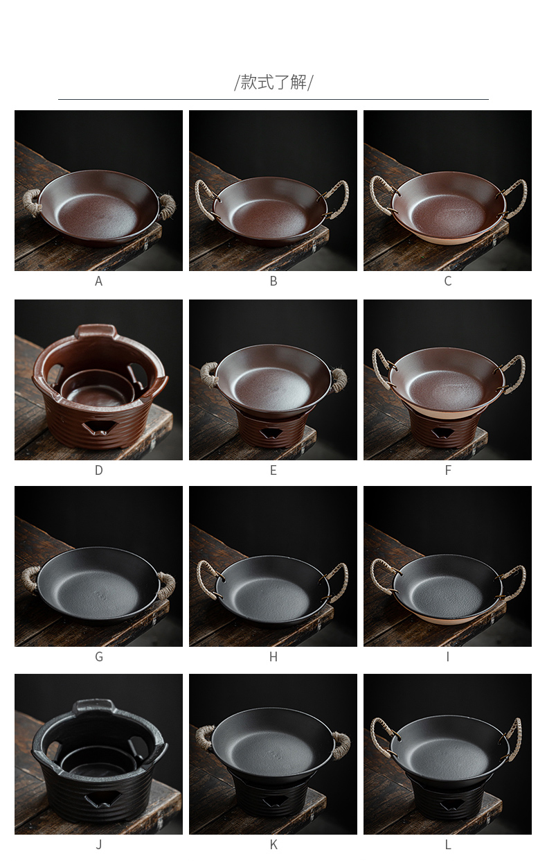Japanese coarse pottery plate can be flame hemp rope ears dish plate ceramic tableware hotel restaurant alcohol steak plate restoring ancient ways