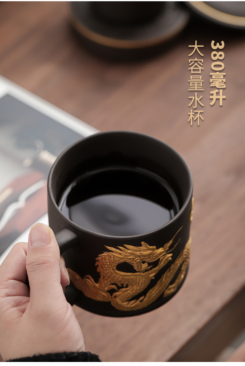 Violet arenaceous individual cup court relief office cup gift boxes large gold dragon wind separation tea cups of tea cups