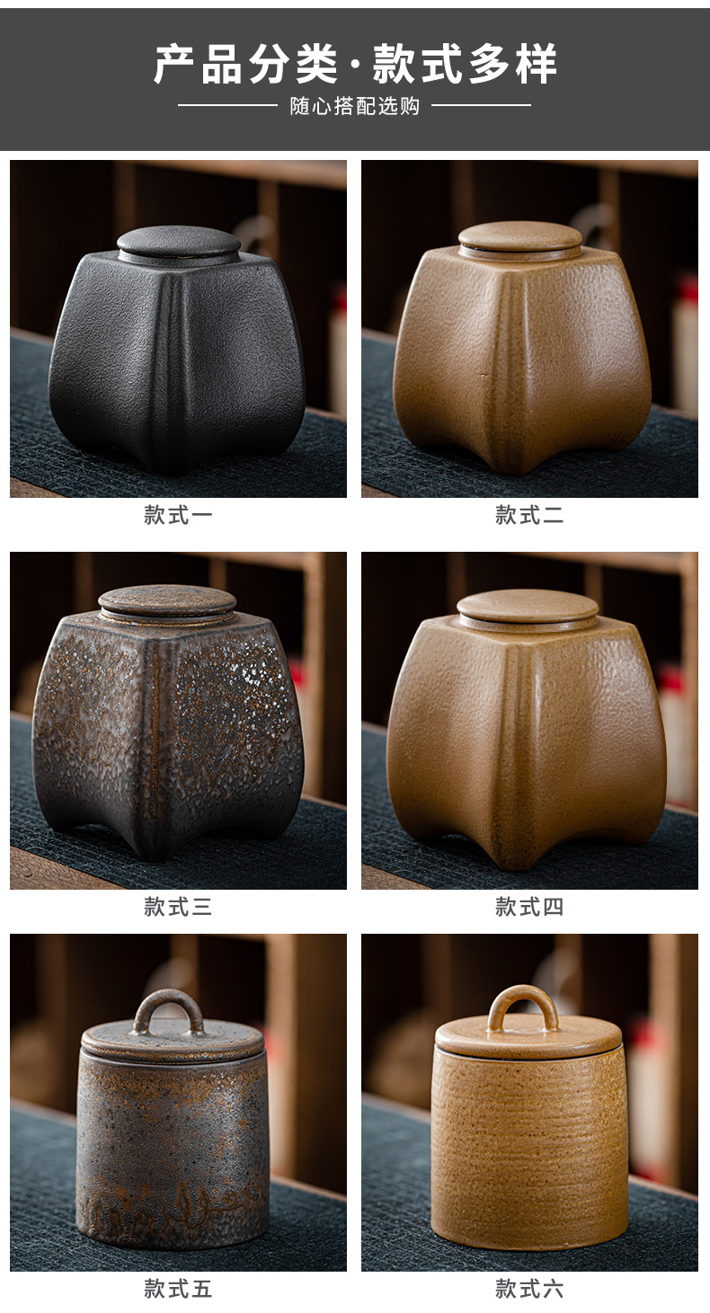 Japanese coarse pottery gold ceramic tea pot large wake tea pot small pu - erh tea storage POTS household seal pot