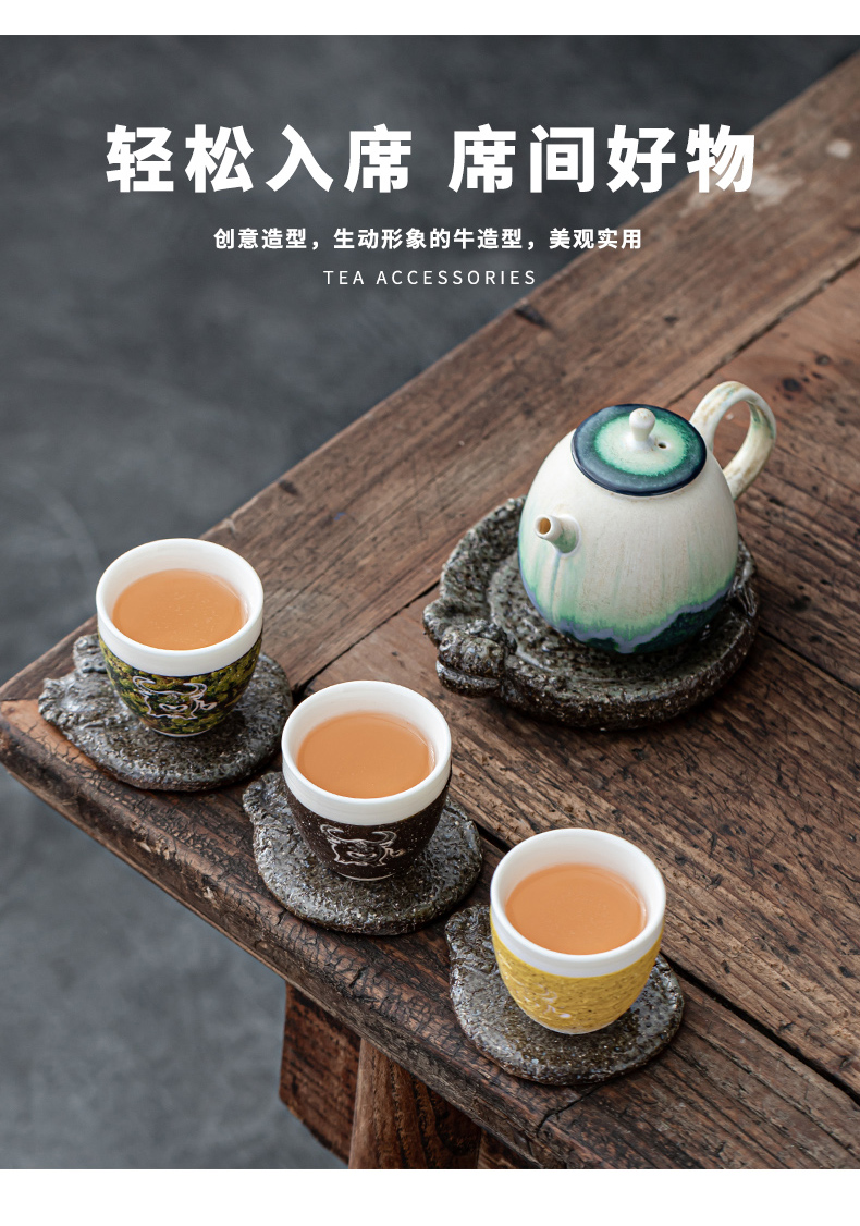 Japanese coarse pottery small plates bearing the teapot teacup pad manually retro saucer teapot kung fu tea tea accessories