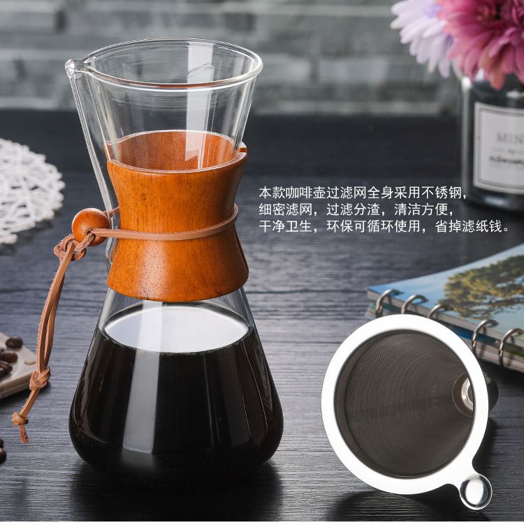 Bộ dụng cụ pha cà phê được rửa bằng tay đặt bộ lọc bằng thép không gỉ dùng chung ly thủy tinh cốc hâm nóng cafe