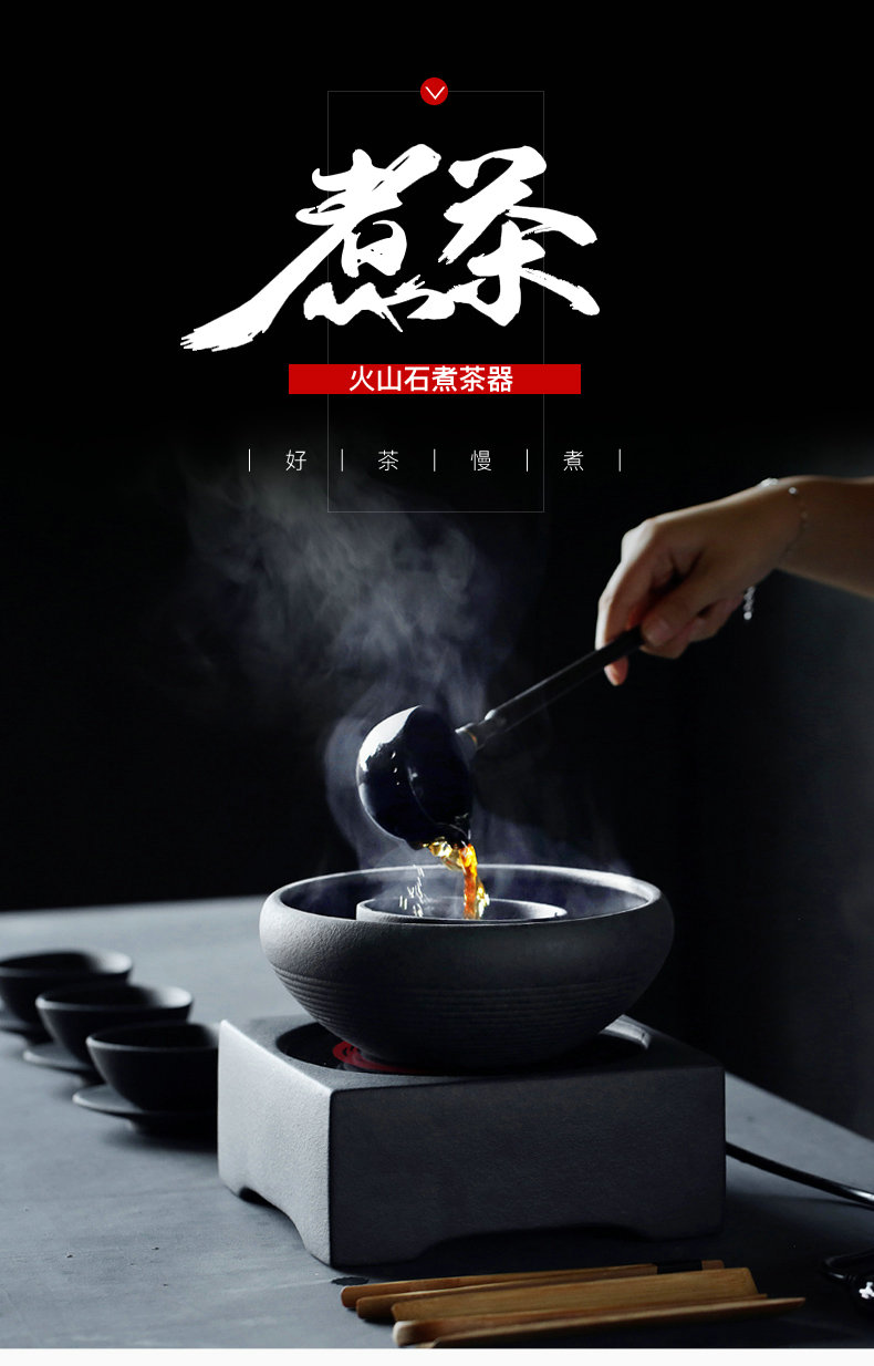 Japanese coarse pottery hand - made boiled tea machine electricity TaoLu puer tea points teaspoons kung fu tea tea bowl of boiled suit the teapot