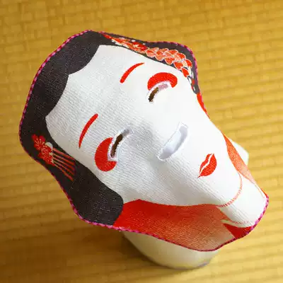 Special high-end FACE PACK mask moisturizing cotton collagen hot compress towel
