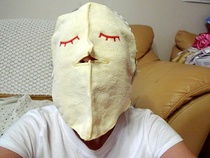 Special price high-end Korean Innisfree hot compress mask towel Creative and practical mask towel