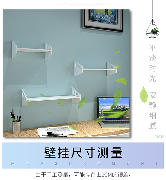Word vách ngăn kệ lưu trữ giá treo tường phòng khách TV nền tường trang trí kệ sách không thấm nước đấm miễn phí - Kệ tủ sách treo tường