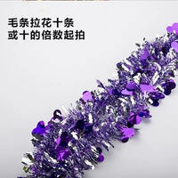 Bargares Peach Heart Heart Purple смешанное серебро