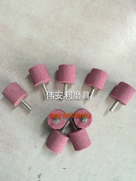 Ordinary grinding head PA24*6 cylindrical bullet (with red gray white green through hole grinding head 60 plated cone
