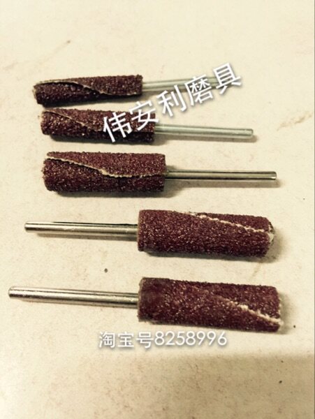 Cylindrical with shank gauze grinding head hole Inner polished with shank impeller pipe polished 6 cm 8 3 10