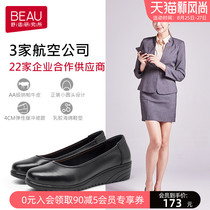  BEAU thick-soled work shoes womens black large size shallow mouth single shoes womens wedge heels OL professional commuter small leather shoes womens soft bottom