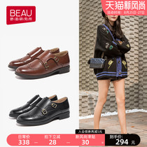  BEAU2021 spring and summer oxford shoes womens flat thick heel retro British style single shoes leather munch shoes small leather shoes women