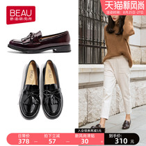  BEAU loafers womens British style 2021 spring and summer new British style patent leather small leather shoes thick-soled single shoes womens flat bottom