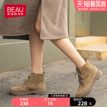  BEAU autumn Bullock Martin boots womens real leather thick-soled retro British soft leather medium-heeled thick-heeled boots womens booties