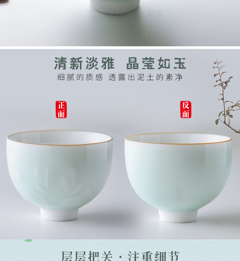 The Lottery of a complete set of ceramic travel kung fu tea tea pot set of 6 cups 1 portable glass tea set