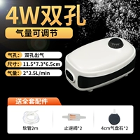 4W двойная упаковка