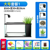 Большой сет