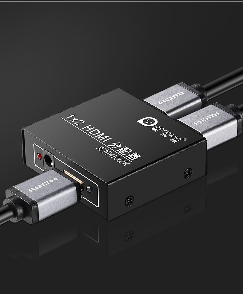 sony 43w660g Bộ chia hdmi lên và ổn định 1 phút 2 video máy tính HD hiển thị chéo một thành hai hộp set-top 4K * 2K một điểm hai TV được kết nối một kéo hai bộ chuyển đổi - TV tivi panasonic 55 inch