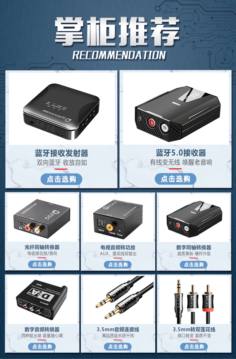 Запуск Bluetooth получает -2.jpg