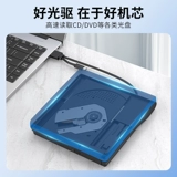 Daerwen CD-Rom Burner DVD-диск внешний ноутбук Внешний USB3.0/Typec Read CD