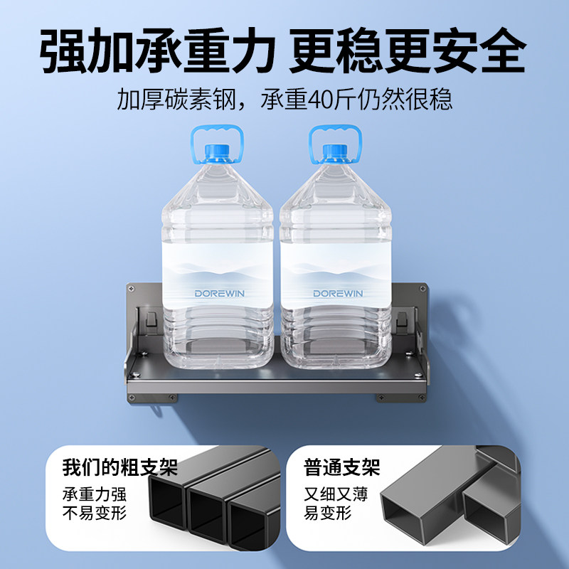 Dai'Erwen Projector Stand Wall-Mounted Bedside Shelf Placement Stand Swivel Sofa Tmall Magic Screen Multifunctional Stand