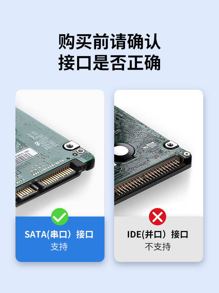 Daerwen Mobile Hard Drive Enclosure 3.5/ 2.5inch External Usb3.0 Mechanical Solid-State Sata Desktop Computer